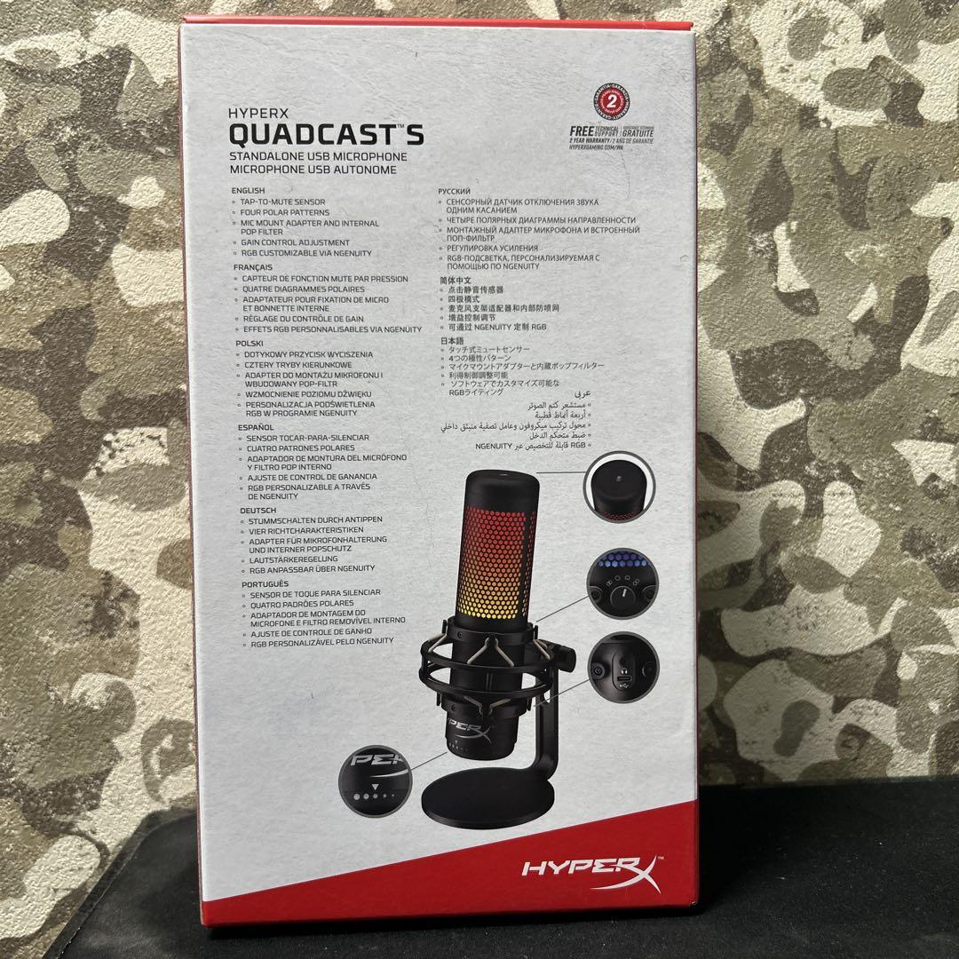 HyperX QuadCast S マイク
