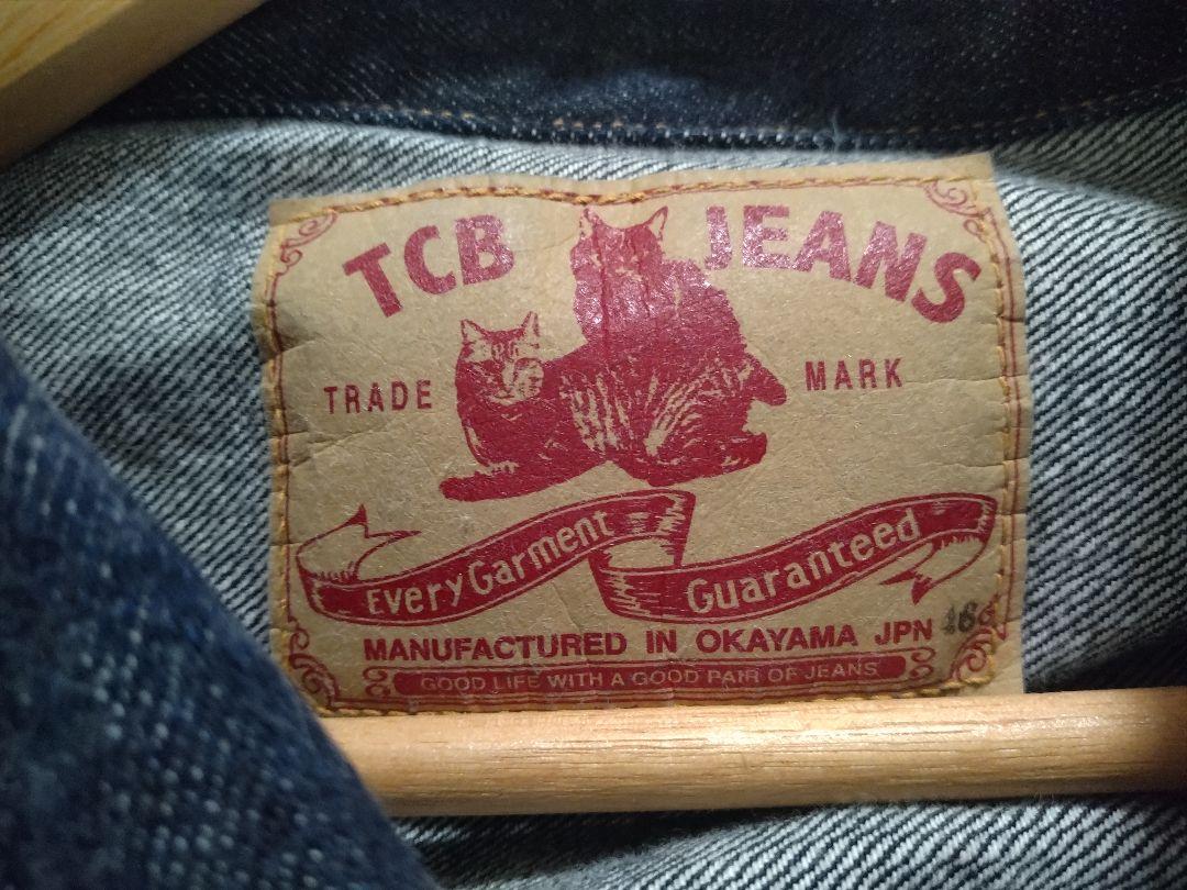 送込 TCB jeans 50s Jacket 新モデル 46 極美品 Gジャン