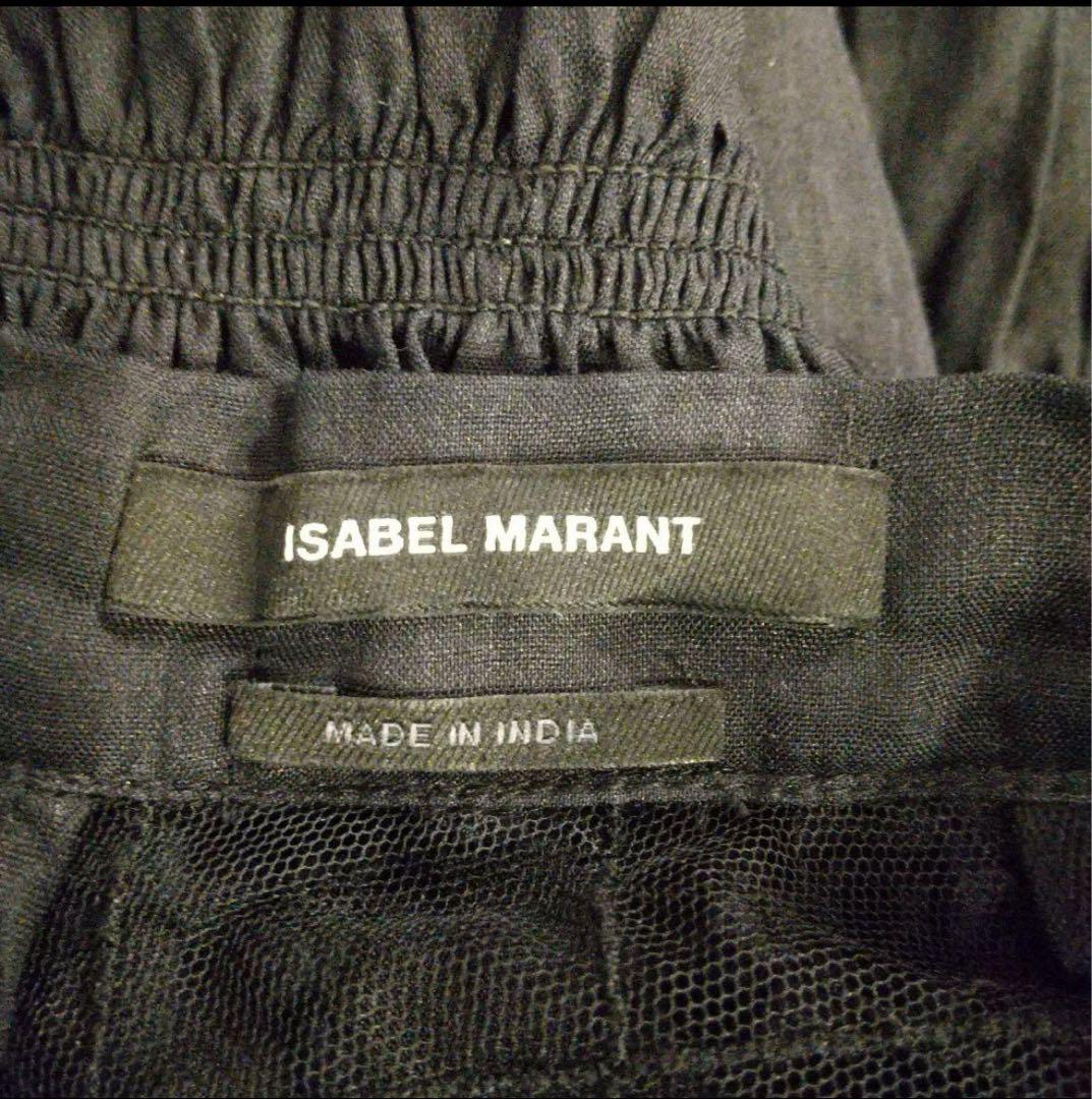 イザベルマラン Isabel Marant スモック刺繍 ブラウス