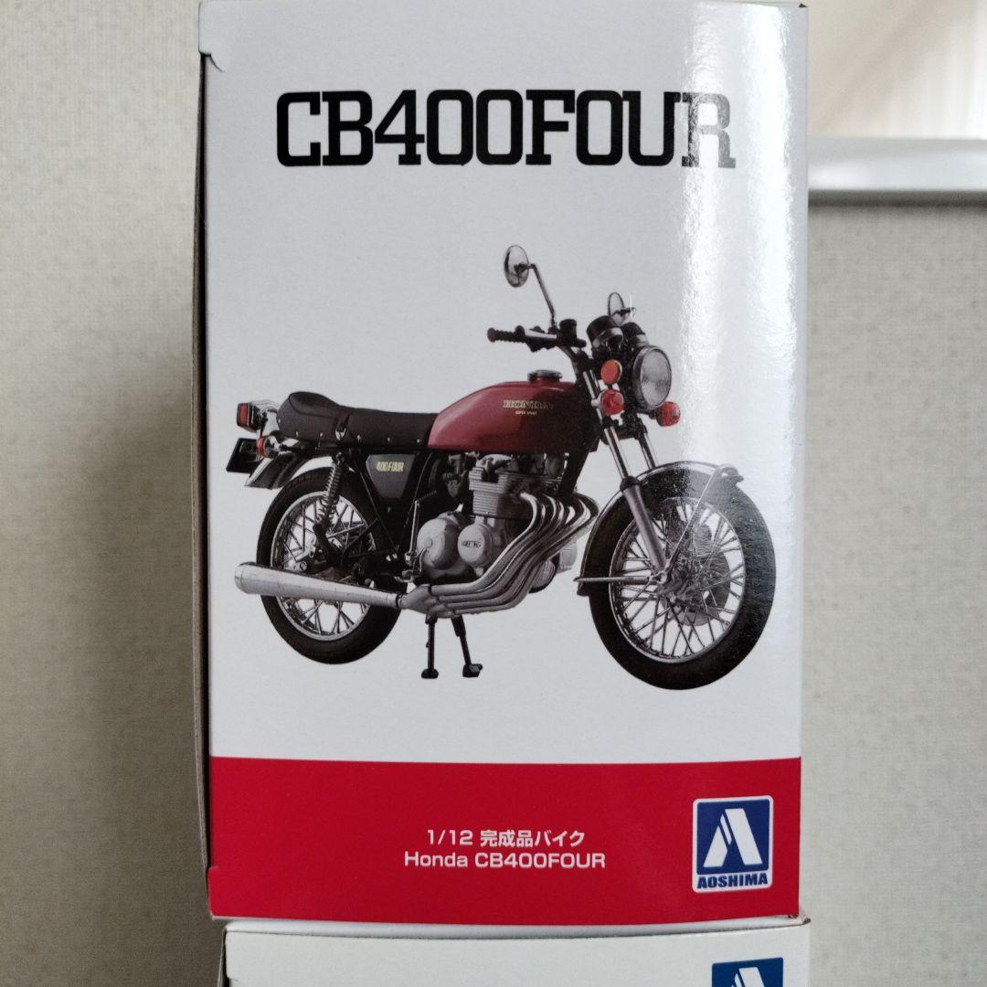 1/12スケール ダイキャストバイクモデルセット