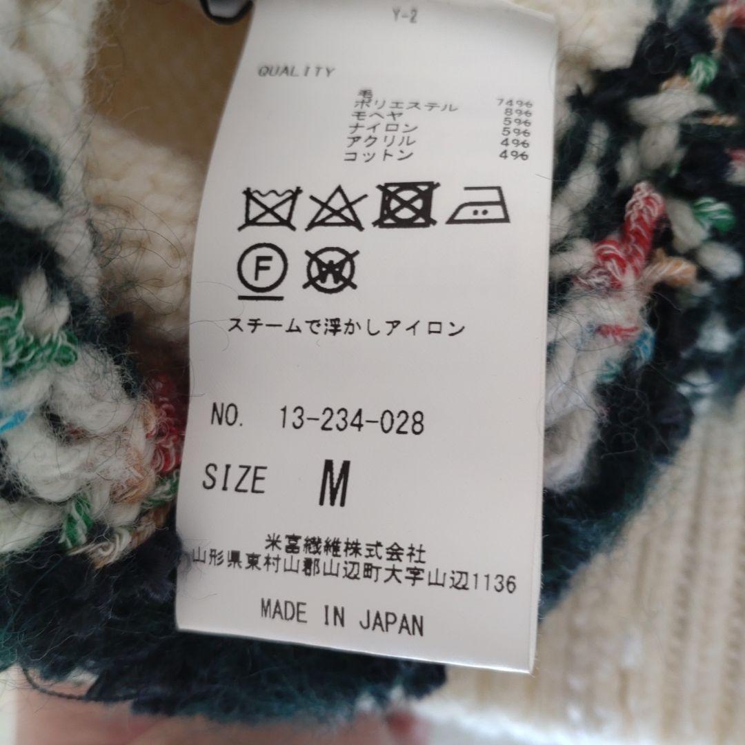 コーヘン　COHEN　ノルディックカーディガン　白　メンズ　サイズM