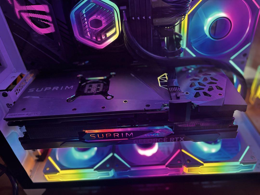 MSI GeForce RTX 4090 SUPRIM X