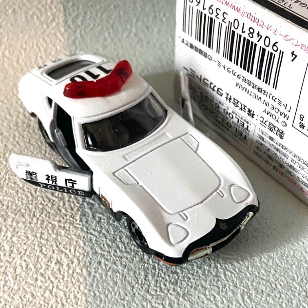 トミカ アピタピアゴトヨタ2000GT6台セット 箱難有 - メルカリ