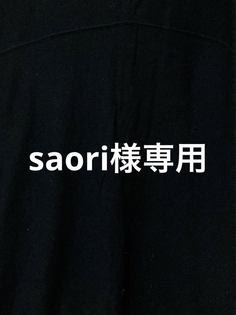 saori様専用 ワンピース ブラウス - メルカリ 県内公立高校入試 Saori様専用 その他