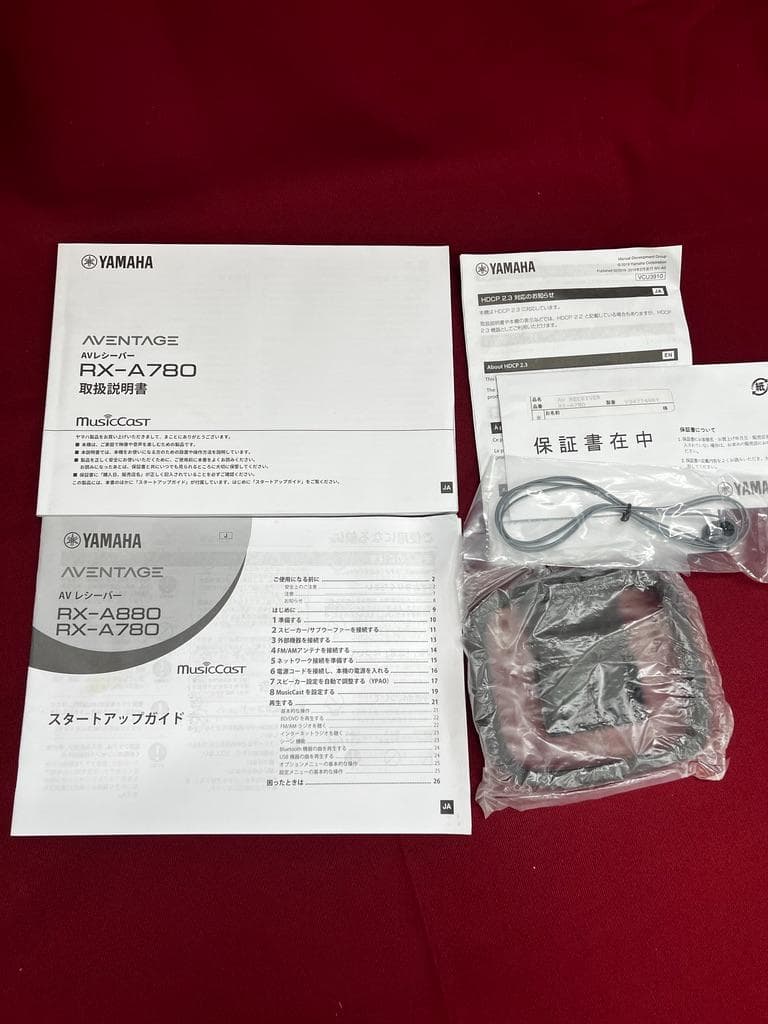 YAMAHA AVアンプ RX-A780 AVENTAGE YAMAHA AVアンプ RX-A780 AVENTAGE
