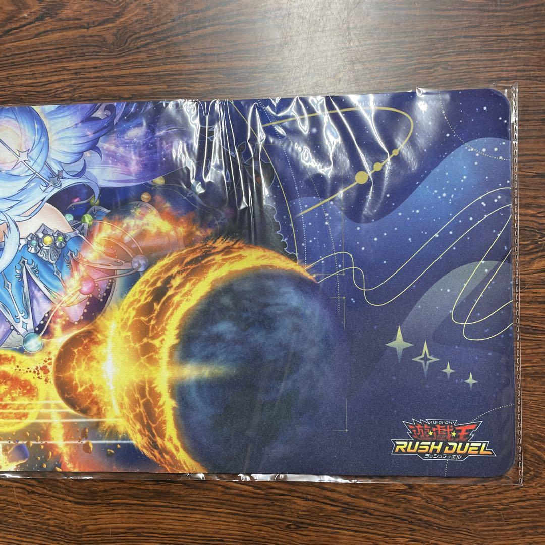 遊戯王　コスモス姫のお戯れ　プレマ