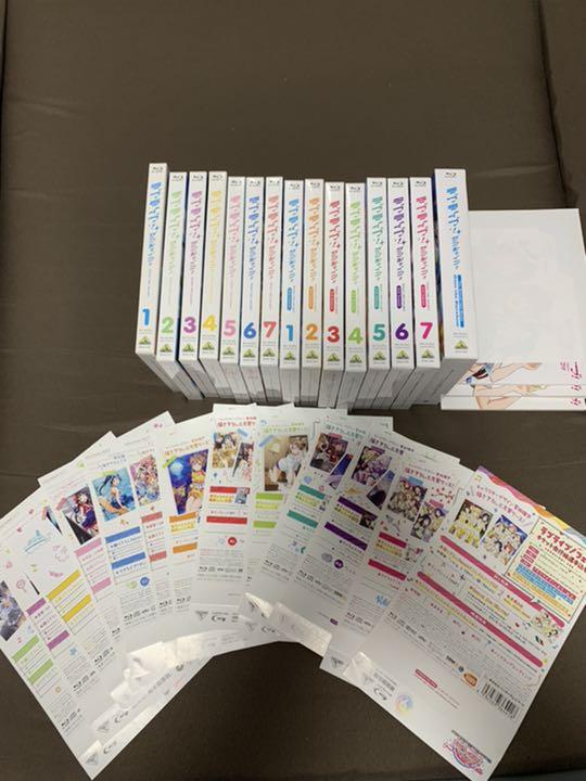 激安特注 ラブライブサンシャイン 1期2期特装限定版 映画Blu-ray 正規品保証 -www.thedianamusical.com 激安特注 ラブライブサンシャイン 1期2期特装限定版 映画Blu-ray 正規品保証 -www.thedianamusical.com