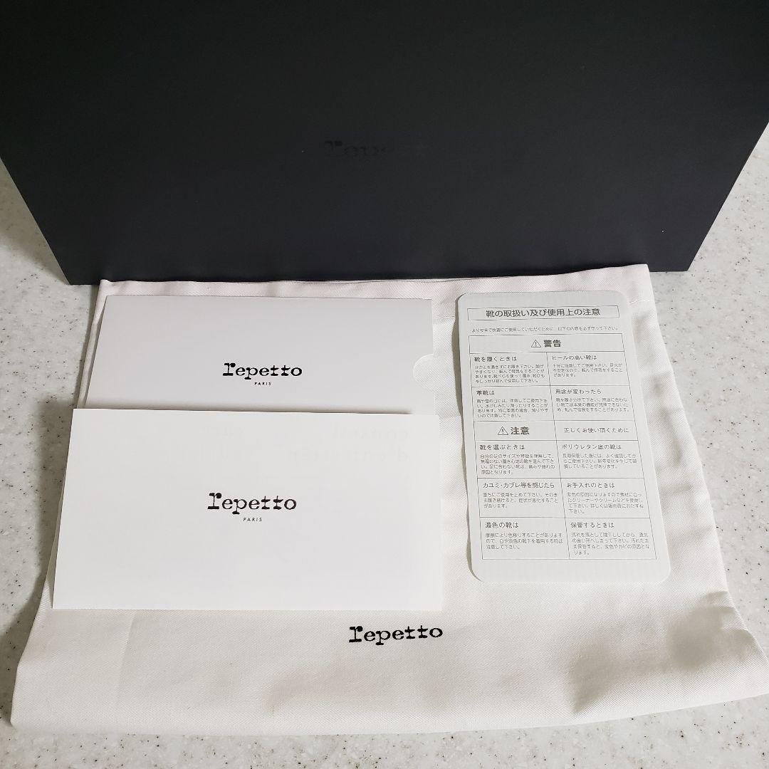 全国無料低価 新品 Repetto レペット ミカエル MICHAEL エナメル スリッポン DSjc1-m87409740278 在庫人気