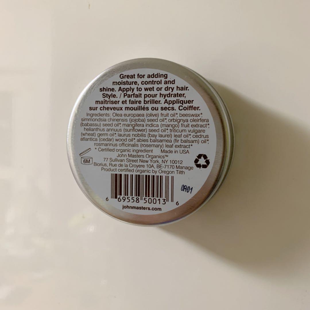 ジョンマスターオーガニック ヘアワックス 57g 新品未使用 メルカリ ジョンマスターオーガニック ヘアワックス 57g 新品未使用 メルカリ