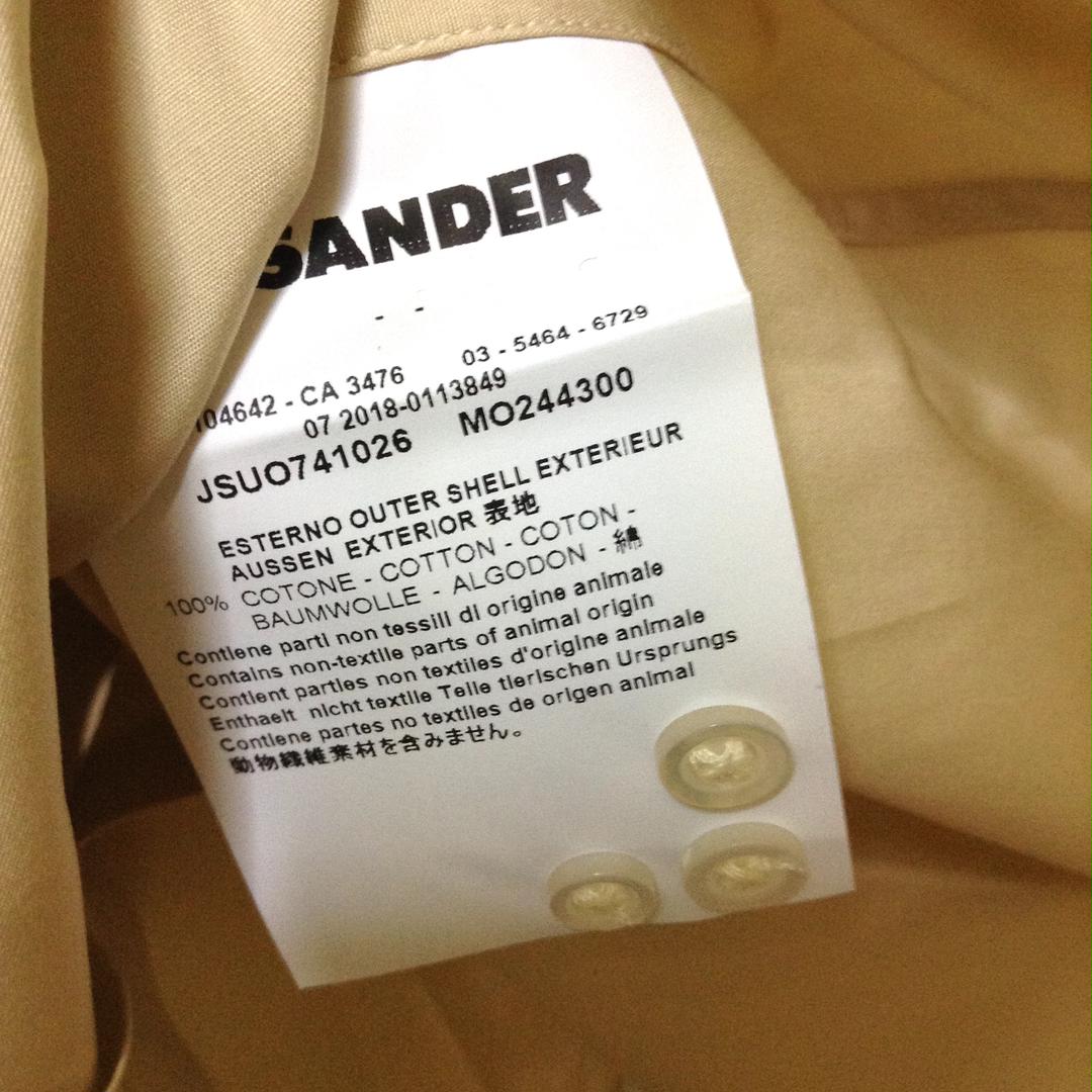 お買い得新作 新品 40 19ss JIL SANDER マンダリンカラーシャツ 9362 Ft8I4-m87409918641 2022本物保証