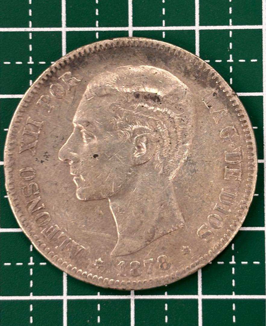 大阪万博 OSAKA EXPO '90 5000円銀貨 プルーフ硬貨