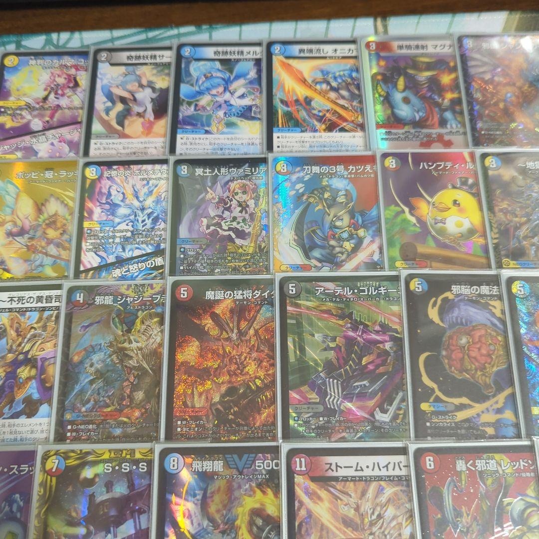 即日発送 ハイランダーボルコン 1部高レート 構築済みデッキ スリーブ付き 即日発送 ハイランダーボルコン 1部高レート 構築済みデッキ スリーブ付き