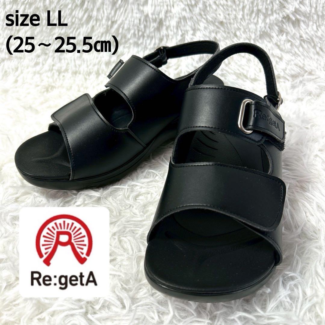 【極美品・未使用級】R:getA ローリングサンダル (25~25.5cm)