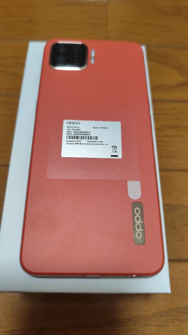 oppo A73 SIMフリー ダイナミックオレンジ