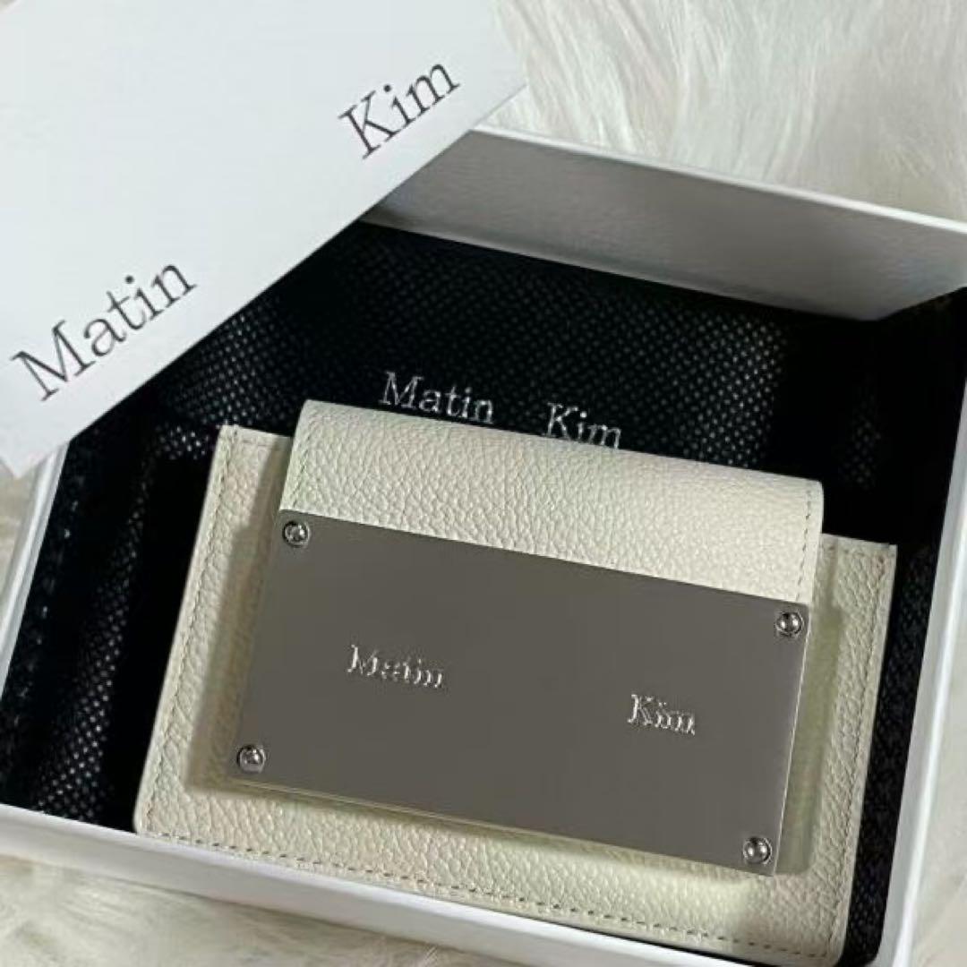 新品 MATIN KIM ミニ財布 小銭入れ カードケース 名刺入れ ホワイト