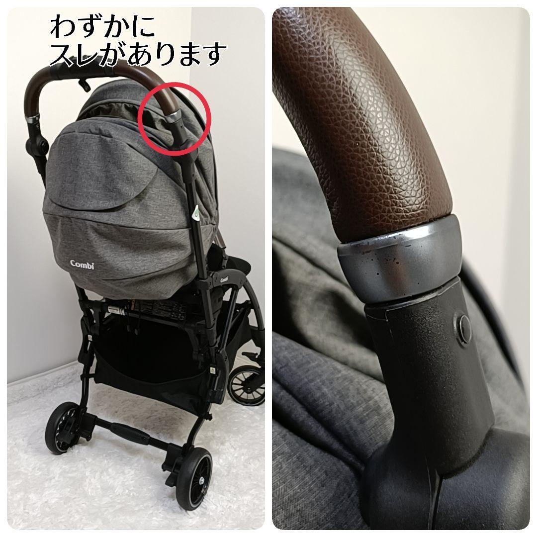 ベビーカー レインカバー