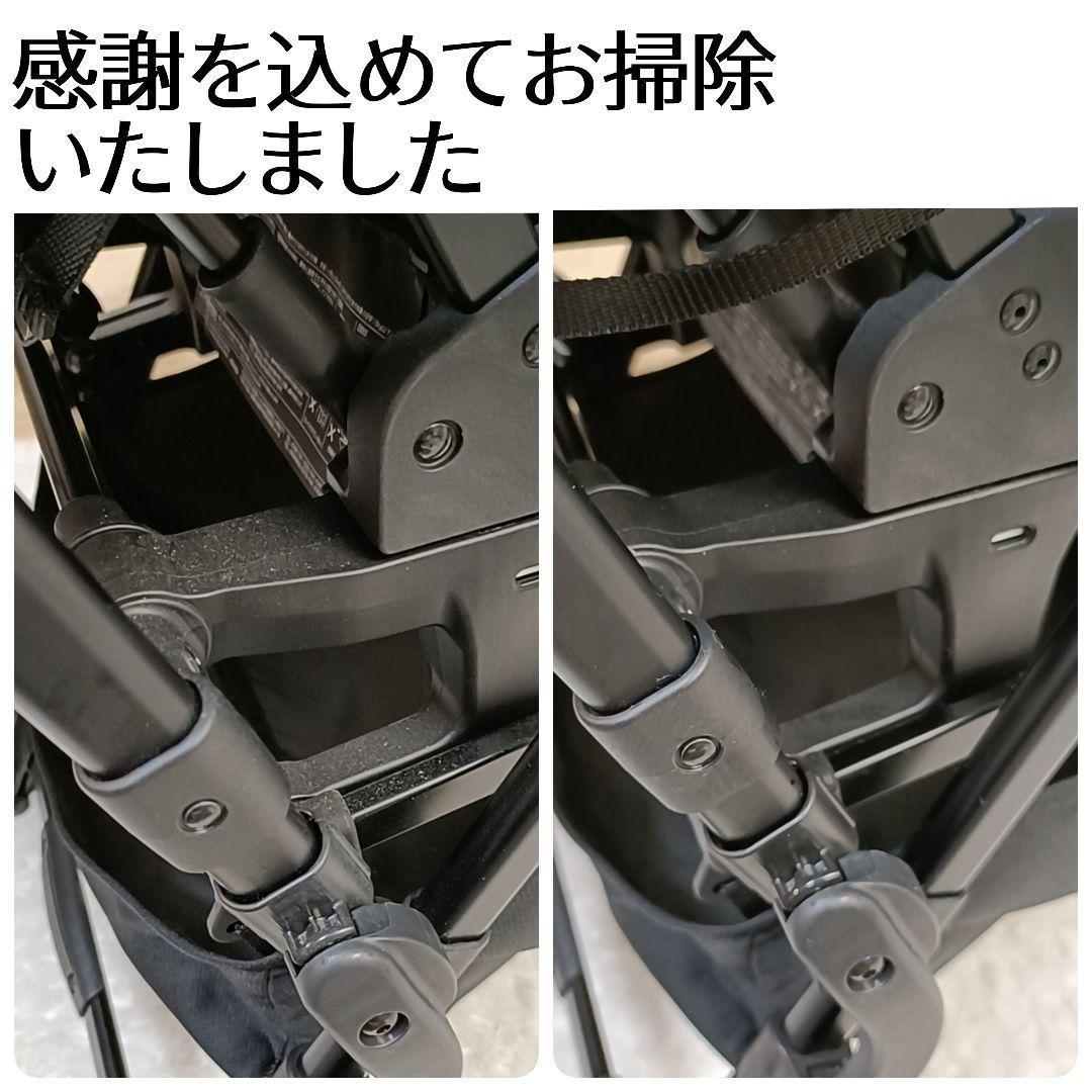 AB型 ベビーカー