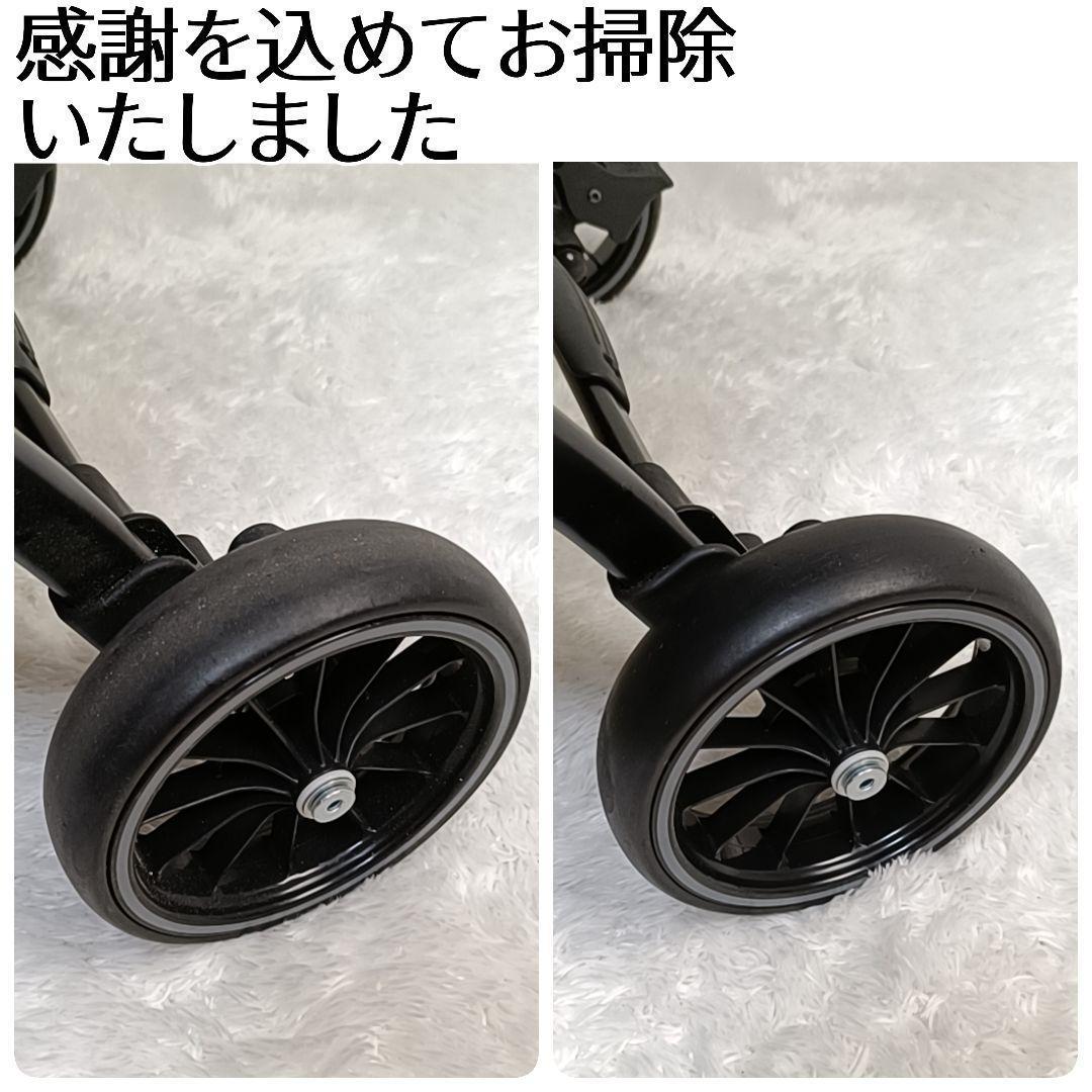 スゴカル minimo