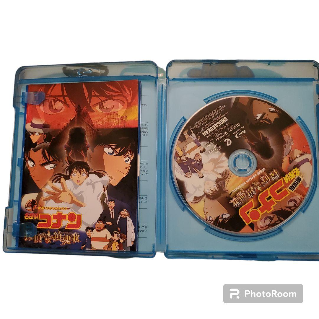 名探偵コナン 探偵たちの鎮魂歌 BluRay - メルカリ