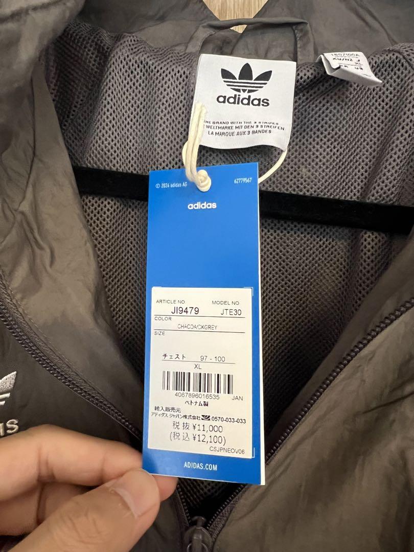 レアル・マドリード adidasナイロンジャケット