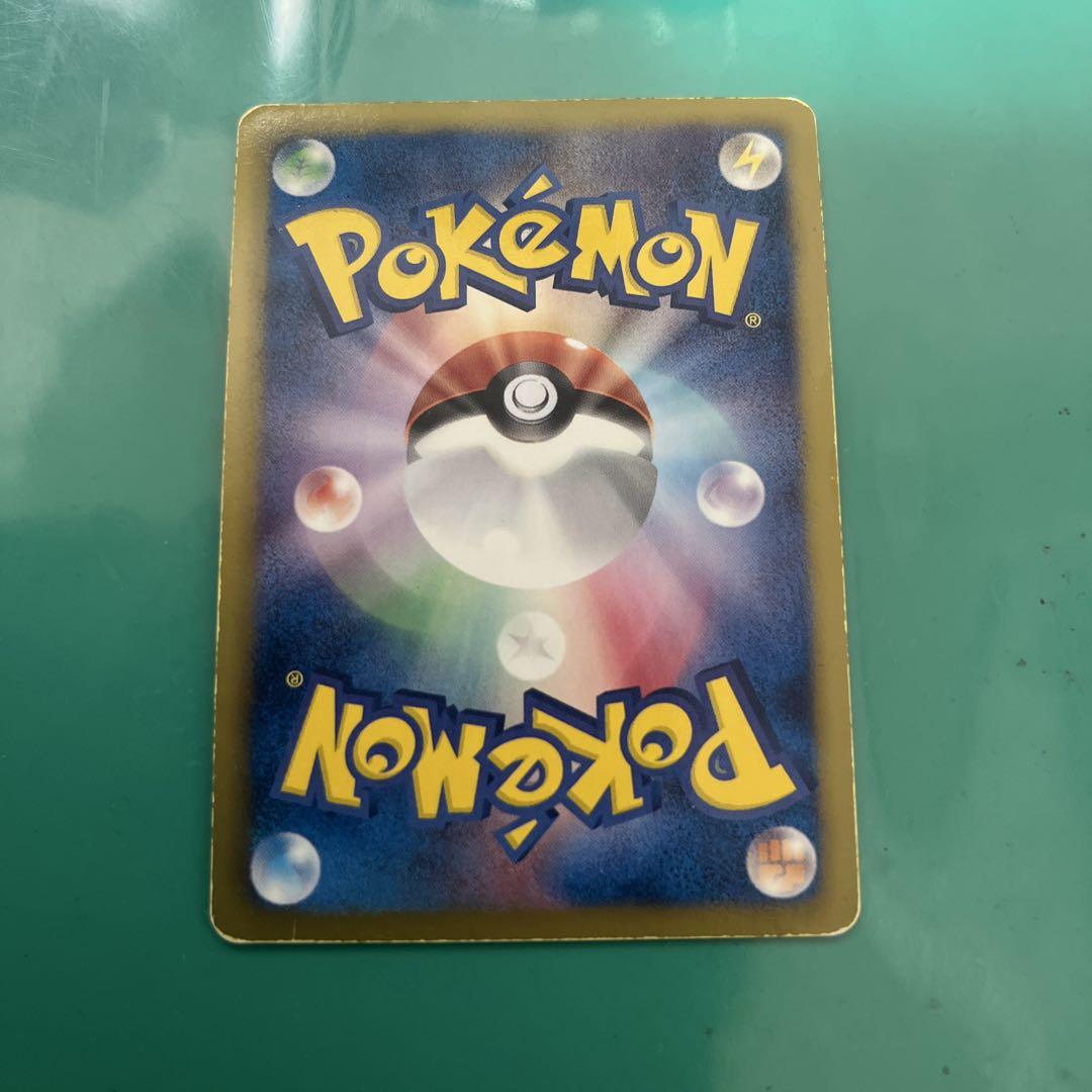 ニャース UR 値下げしました　BW2 レッドコレクション 072/066