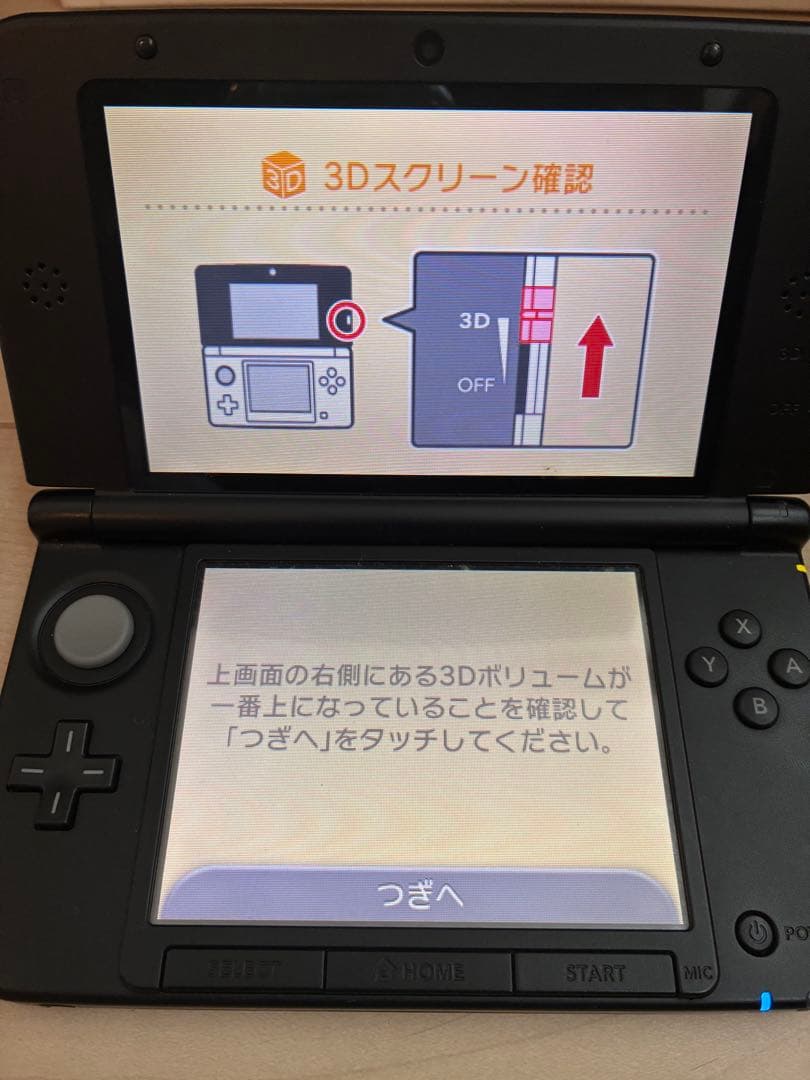 シルバー×ブラック