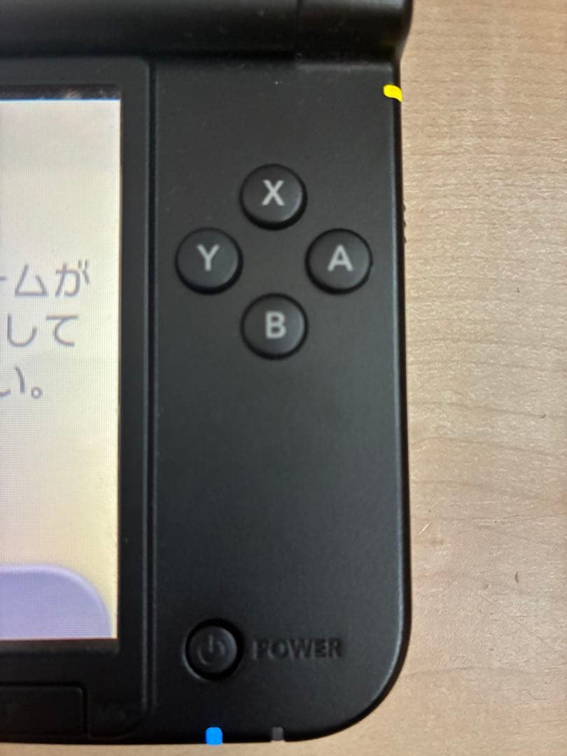 Nintendo 3DS LL シルバー×ブラック UP786_INFO