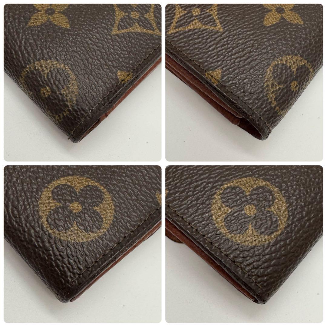 極美品✨️ルイヴィトン　モノグラム　ポシェットモネ クレディ 長財布 折り財布