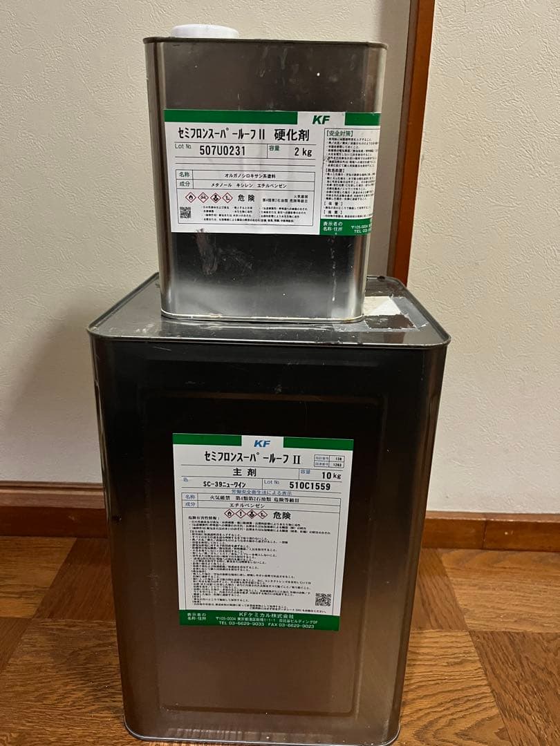 セミフロンスーパールーフⅡ 主剤 5.4kg 硬化剤 1.1kgやや傷や汚れあり