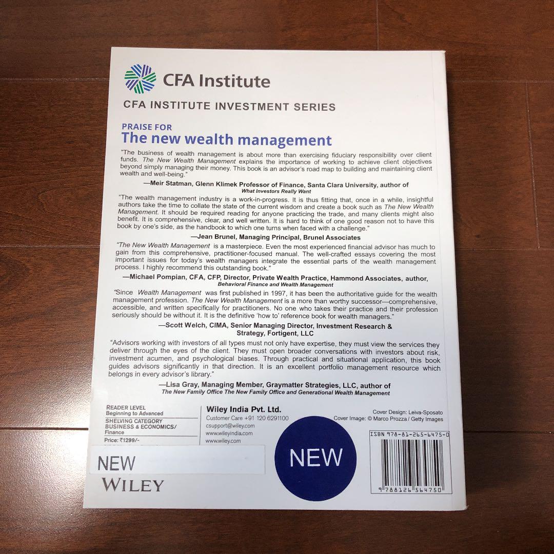 ビジネス・経済 The New Wealth Management CFA Institute