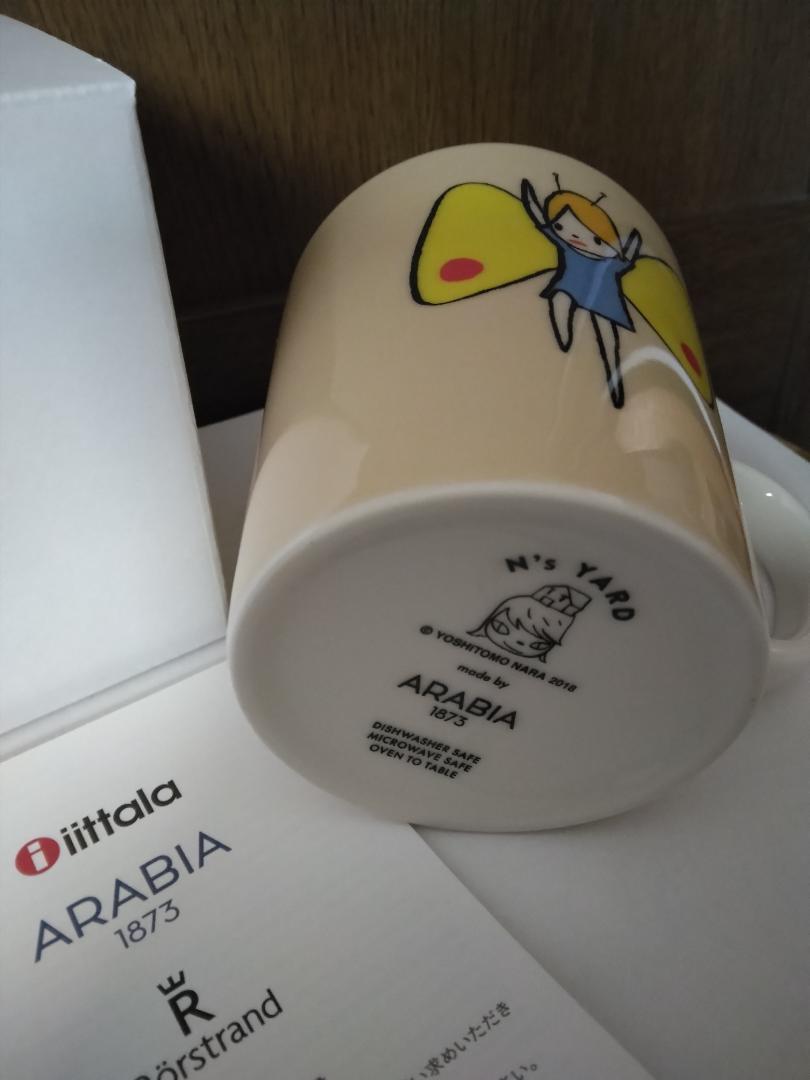未使用 iittala/ARABIA 奈良美智 マグカップ 限定 - メルカリ