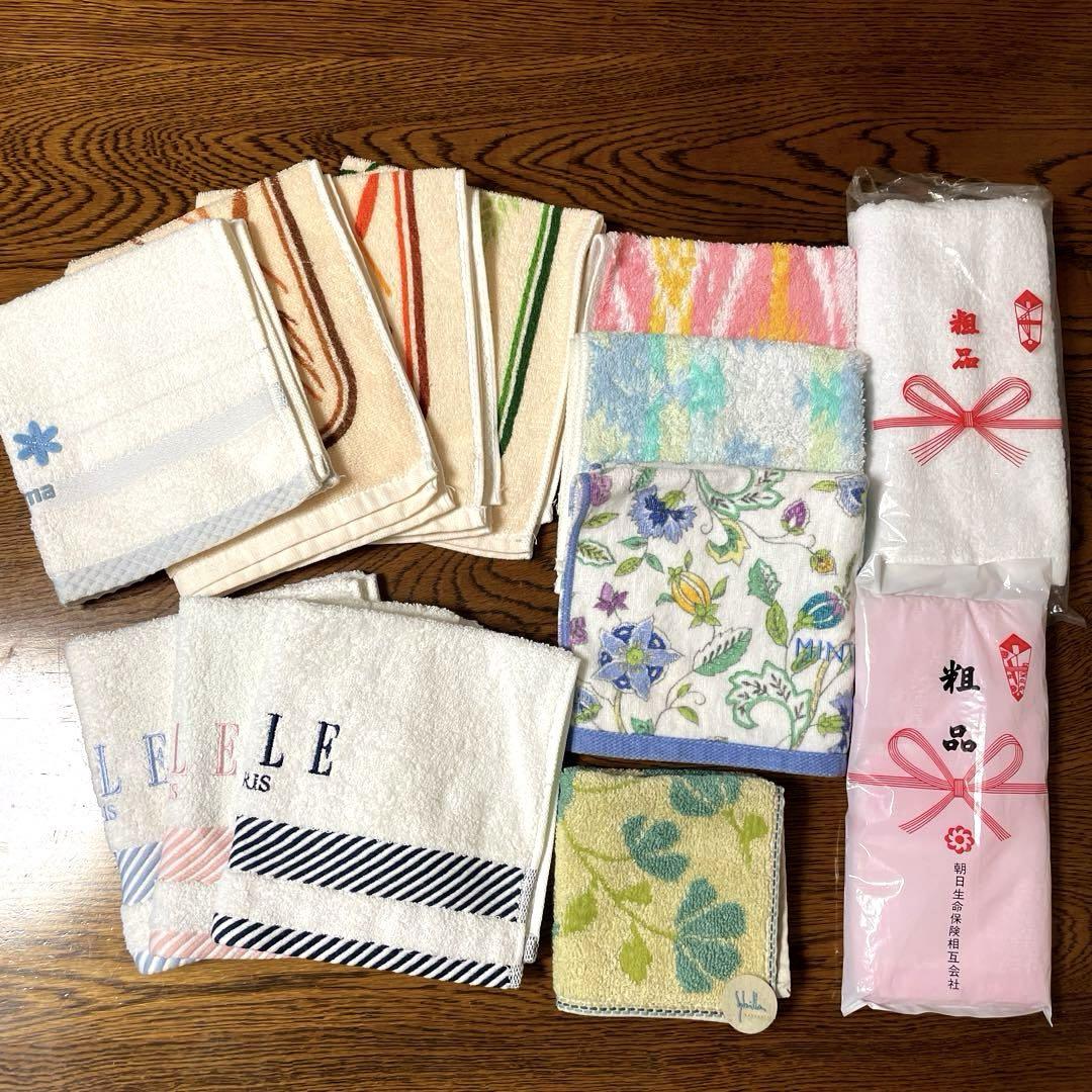 タオルまとめ売りハンドタオルフェイスタオルタオルハンカチ13枚