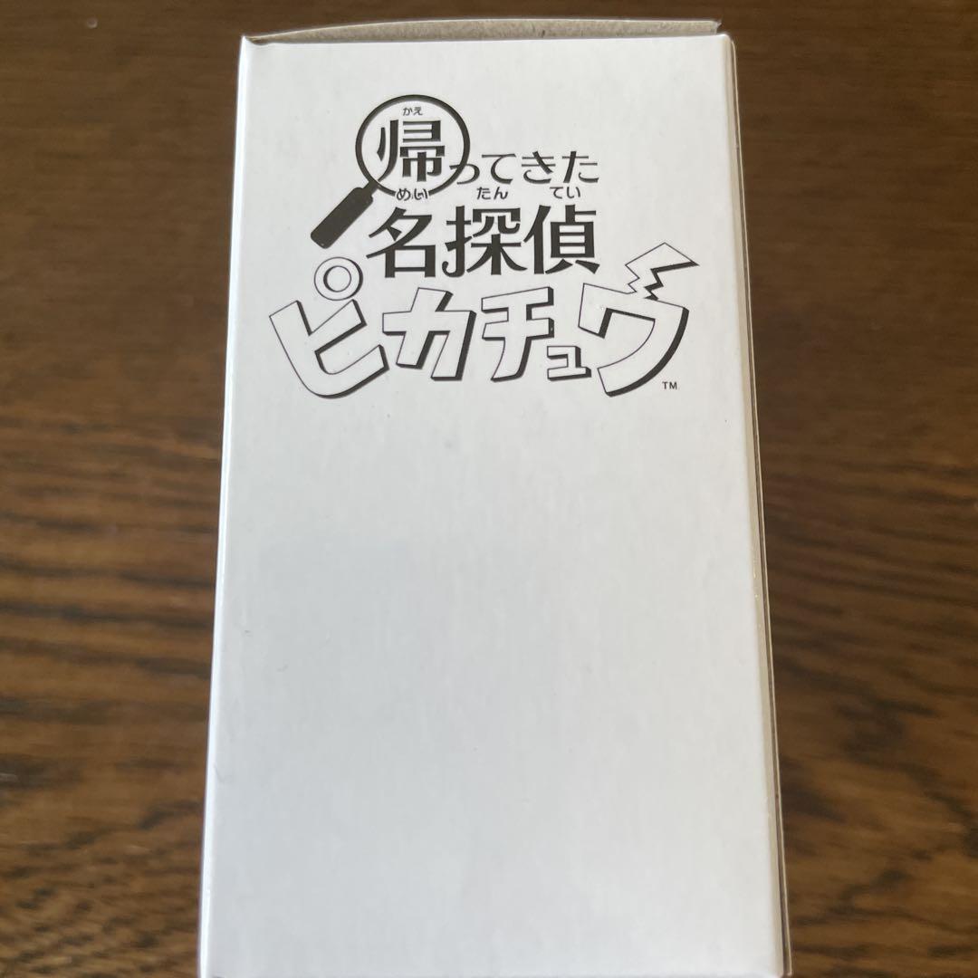 【新品・未使用】帰ってきた名探偵ピカチュウ 特典付き3点セット