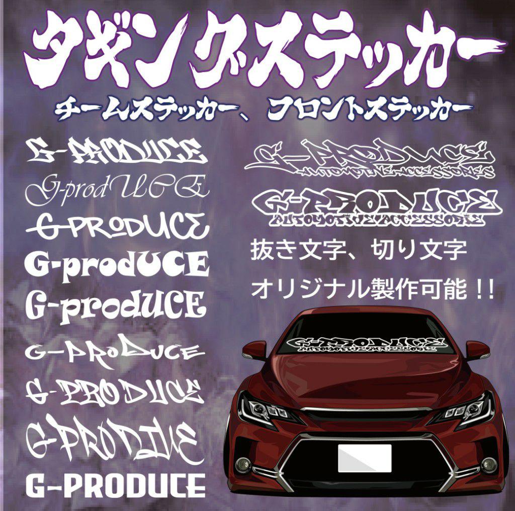 RAV4 TRD エアロ アドベンチャー 1個 wh アクリルキーホルダー - メルカリ