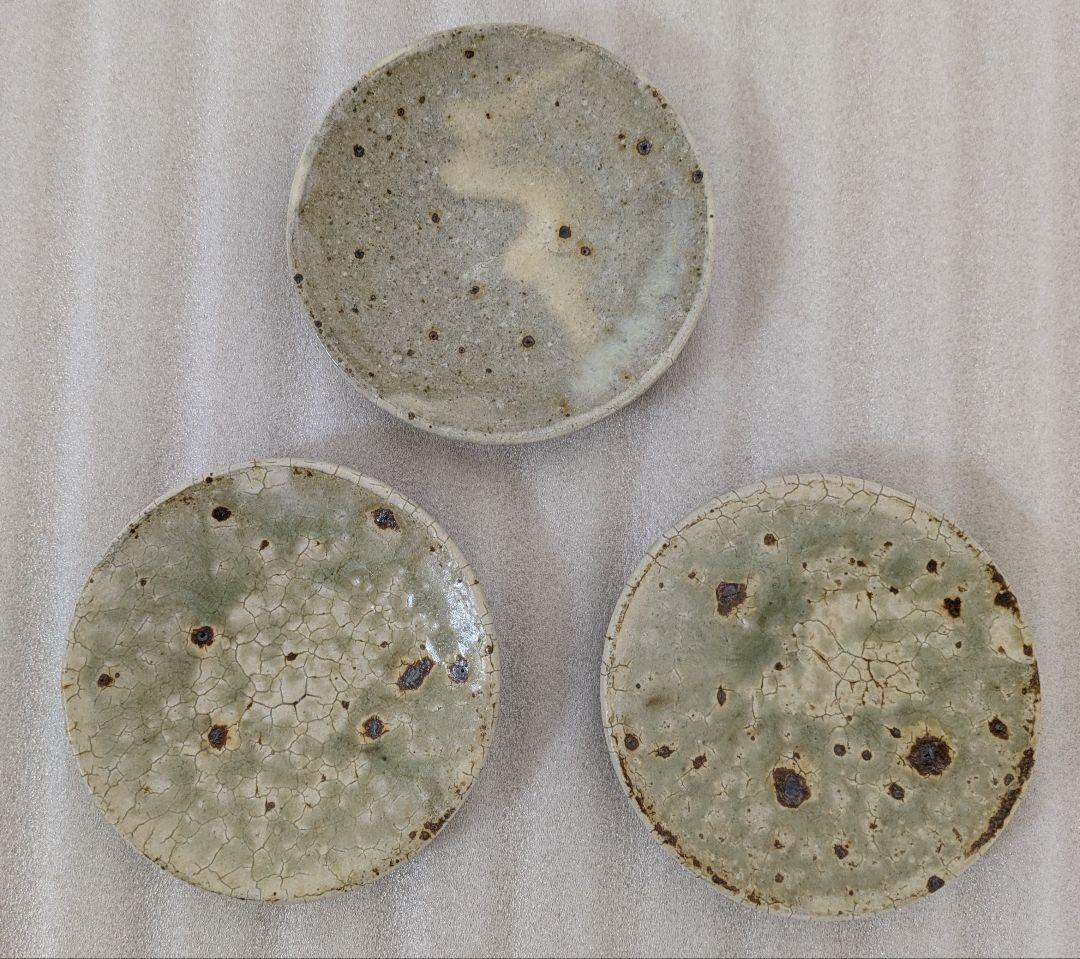 中村哲雄 3枚新品、♥