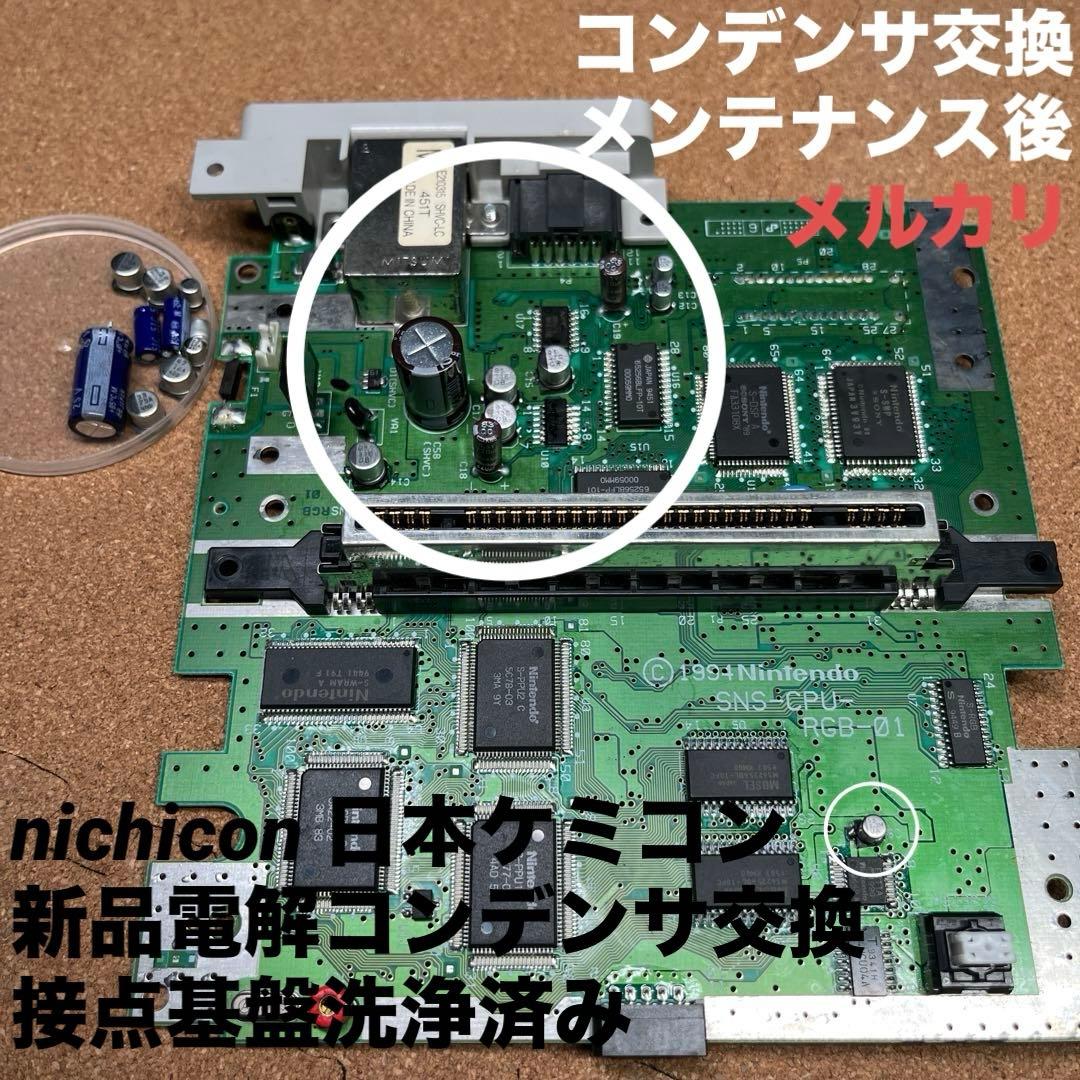 ソフト15本セット