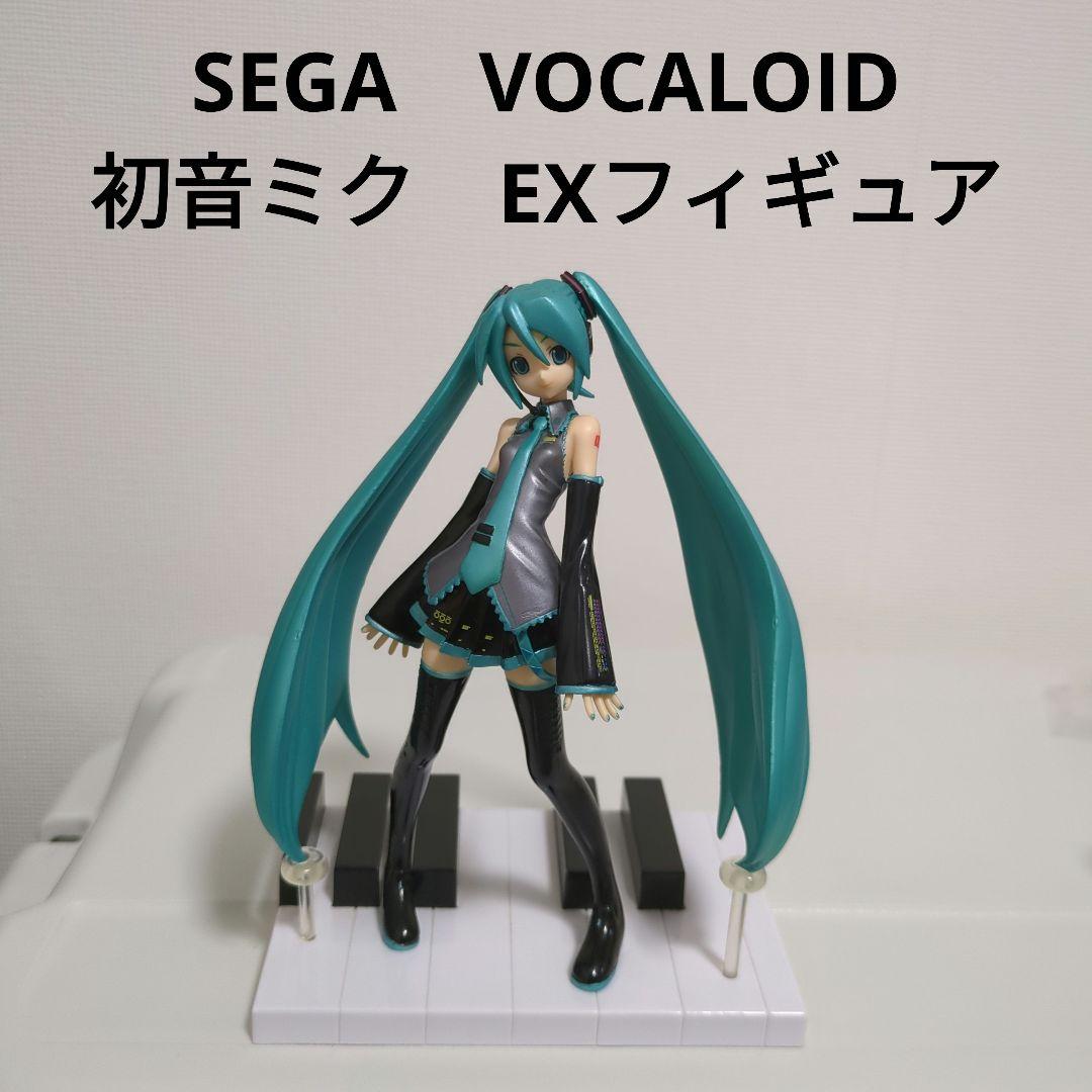 SEGA VOCALOID 初音ミク EXフィギュア