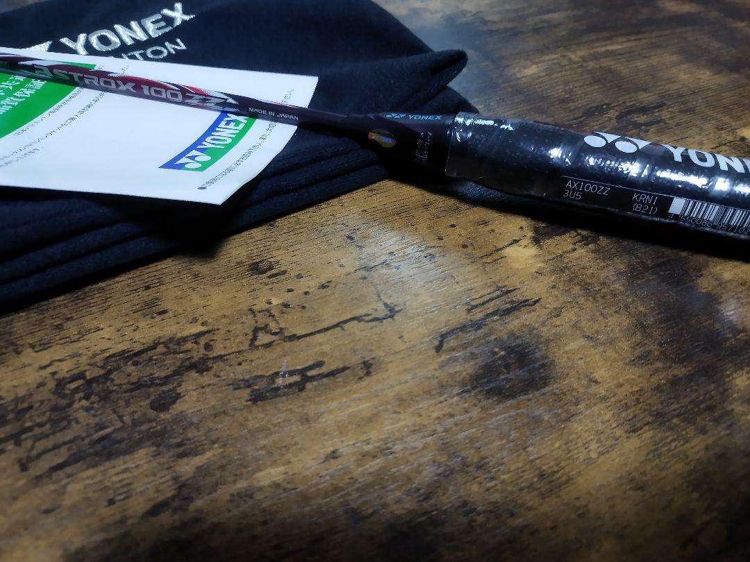 ラケット YONEX ASTROX 100 ZZ 3u5