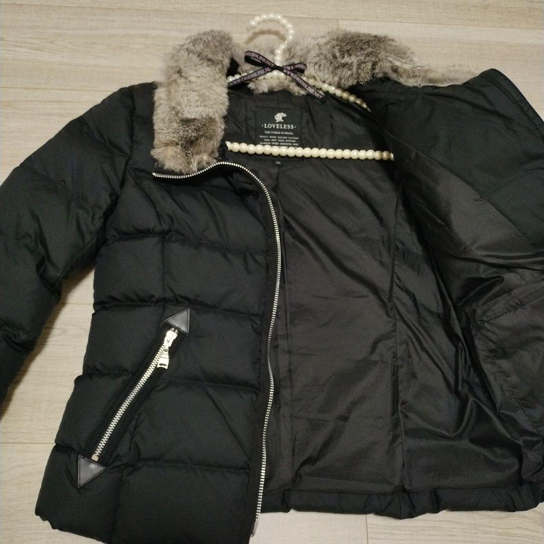 【美品】LOVELESS ダウン ラビットファー 34