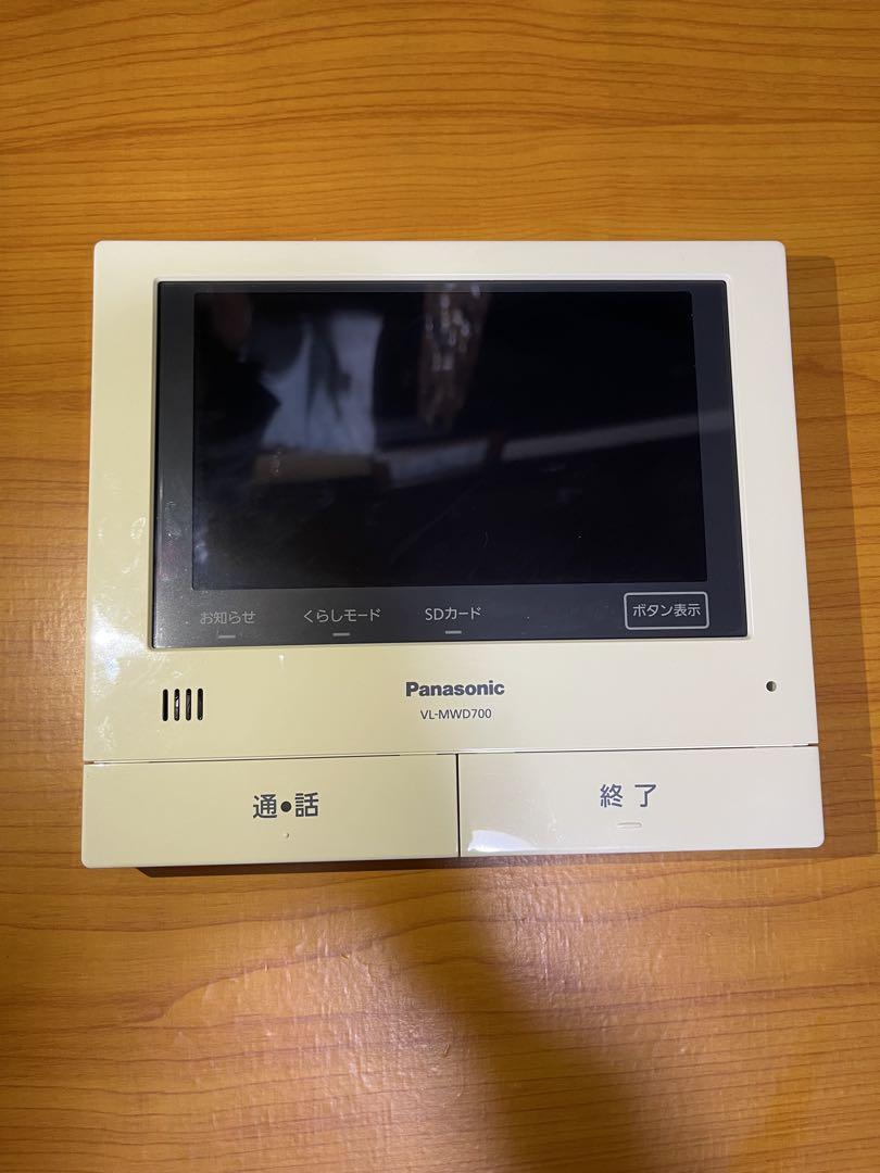 VL-MWD700KL Panasonicインターフォンモニター親機