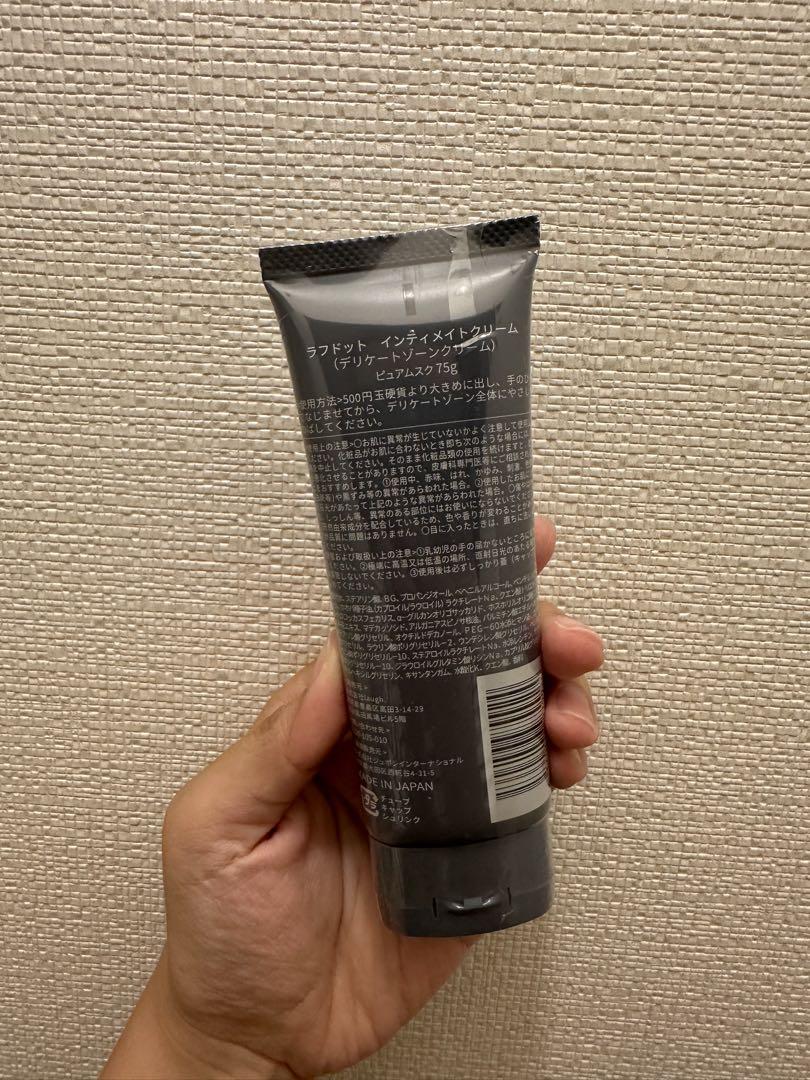 ラフドットインティメイトウォッシュ & クリーム　ムスク