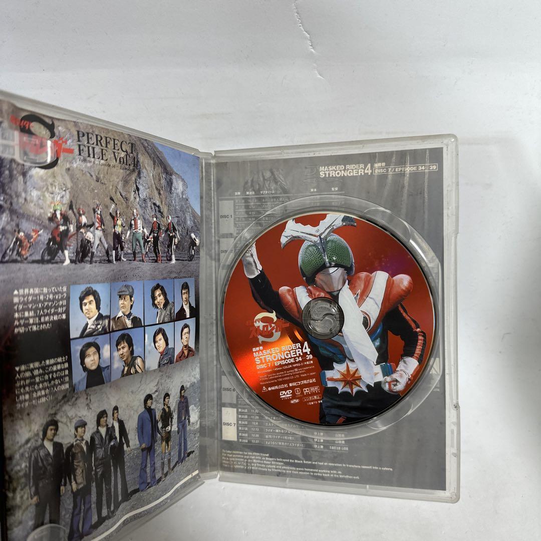 仮面ライダーストロンガー VOL.4 - メルカリ