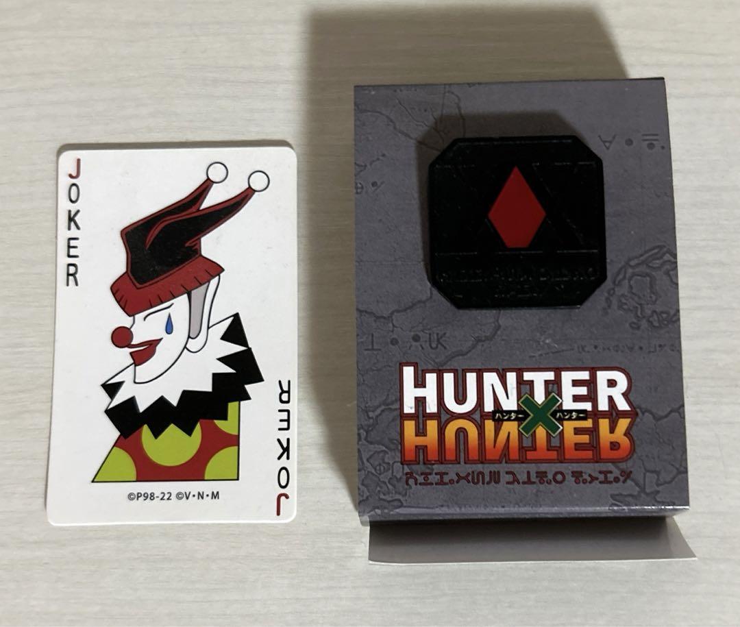 HUNTER×HUNTER ユニバ ヒソカ トランプ ハンター協会 バッジ