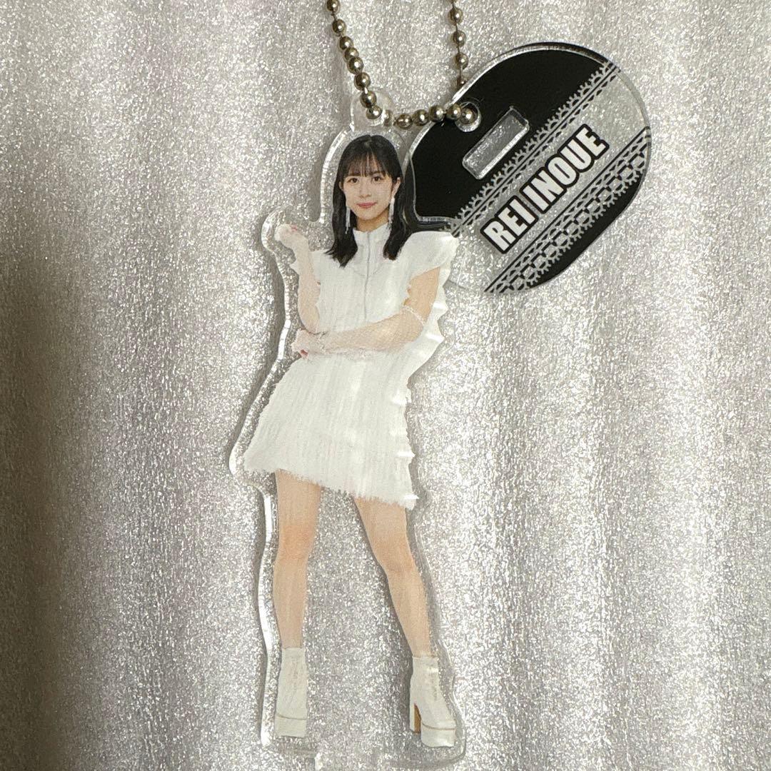 Juice=Juice 井上玲音 fsk アクスタ - メルカリ