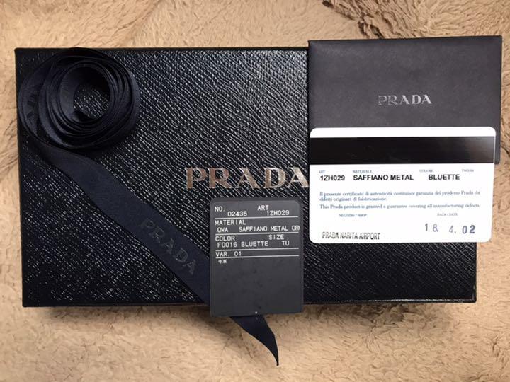 やクレーム PRADA 3wayチェーンウォレット 1ZH029 LgAVs-m87421160061 がございま