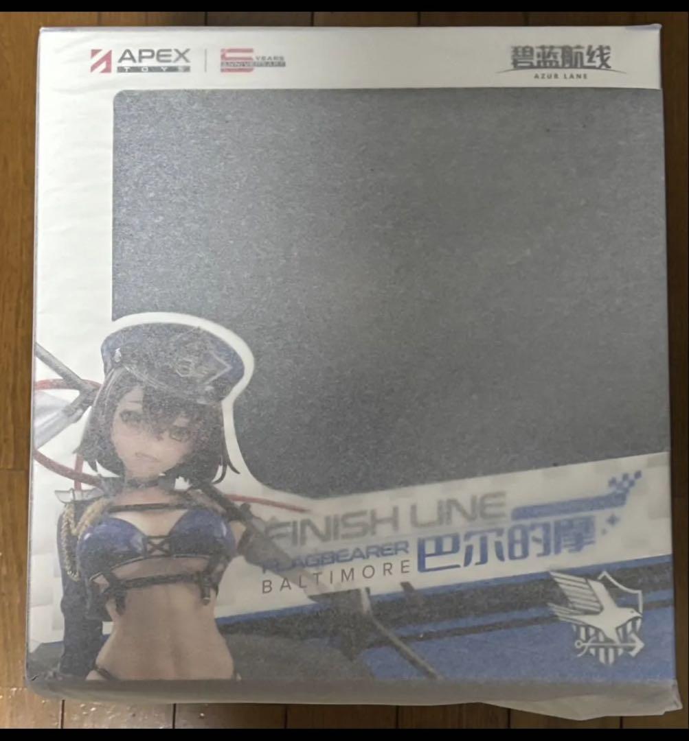 アズールレーン ボルチモア スプレンディッド・ギアVer. フィギュア APEX