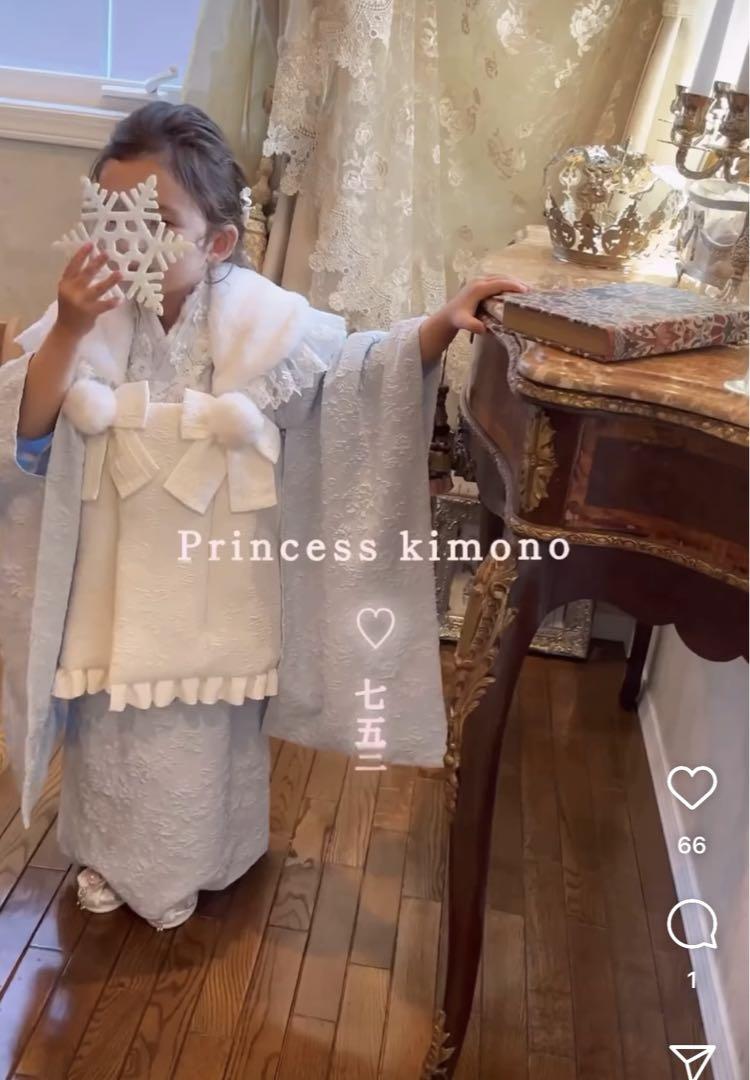 七五三 3歳女の子 着物 和装 キャサリンコテージ　プリンセス被布セット　753