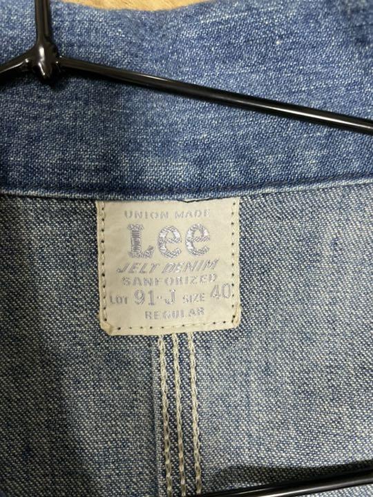 HOT得価 Lee91Jデニムカバーオール デニムジャケット iBsjZ-m87422403171 数量限定低価