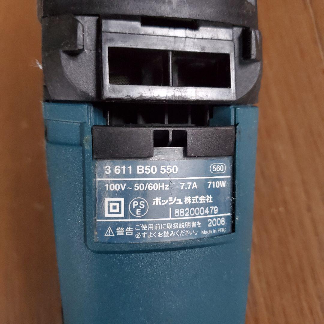 在庫超特価 ボッシュ 集塵ハンマードリル GBH2-23REA ZTJOy-m87423908899 BOSCH 送料無料新品