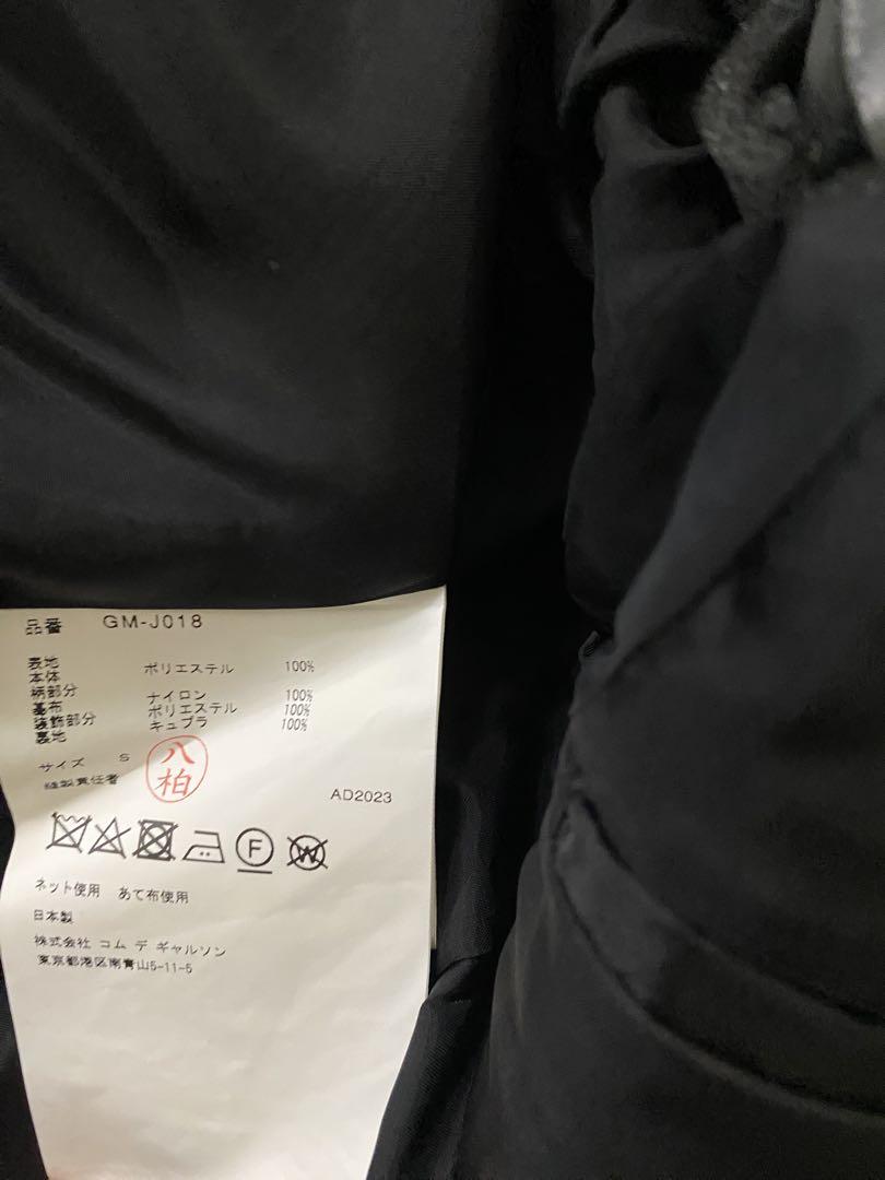 2024春夏コムデギャルソン大人気エステル燕尾切り替えジャケット新品タグ付き